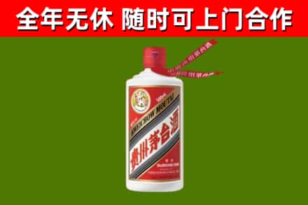 儋州回收飞天茅台酒