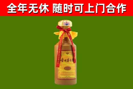 儋州回收15年份茅台