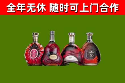 儋州回收老洋酒